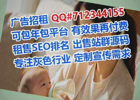蓬溪供卵品牌策划经营部